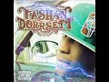 Kool Keith - Tashan Dorrsett (2023) #Rap2023 #HipHop2023