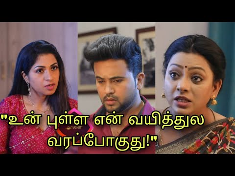 Baakiyalakshmi Promo big shocking twist - 29th June 2023 today episode preview