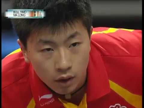 Table Tennis From The Past XXIV - 2007 - BOLL Vs MA LONG