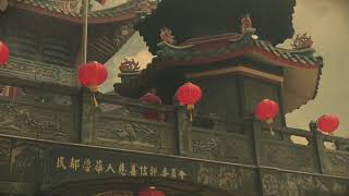 Dirty Harry (Schtung Chinese New Year Remix) - Gorillaz | Klask Crew Choreography