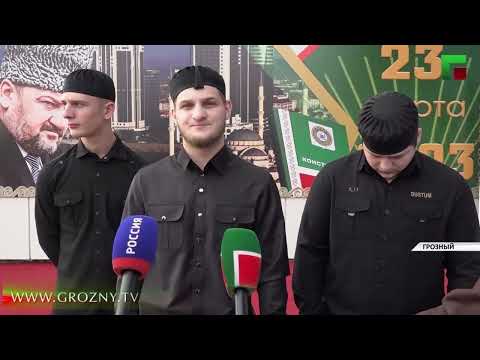 Полный выпуск новостей от 26 03 2023