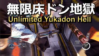 【COD IW 実況】一部のCOD民しか知らない技　#ゆっくり