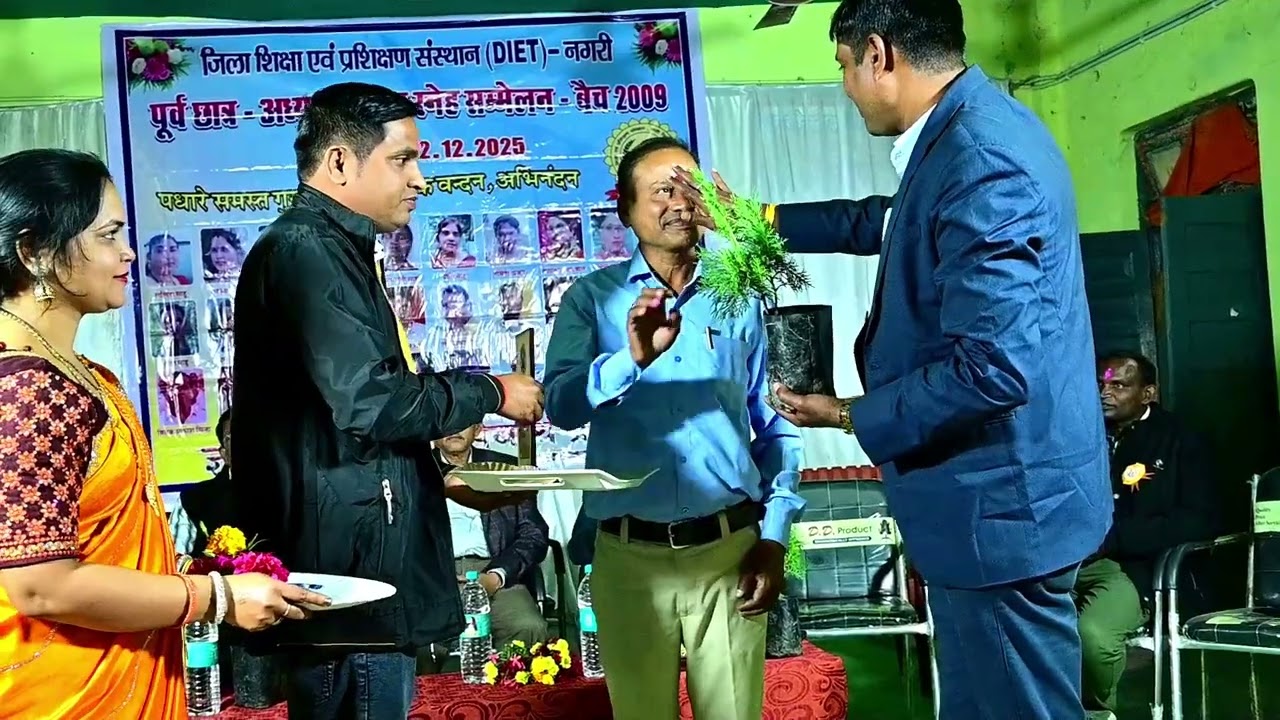 ALUMINI MEET DIET NAGRI JAY PHOTO STUDIO SIHAWA