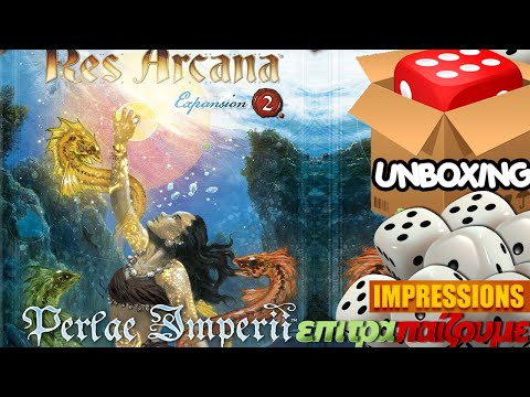 Res Arcana Perlae Imperii - Unboxing & Impressions by Epitrapaizoume.gr