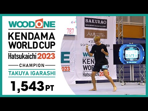 [Kendama World Champion (2nd consecutive victory)] Kendama World Cup Hatsukaichi 2023 - 1st place...