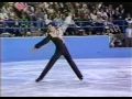 Christopher Bowman - 1989 U.S. Figure Skating Championships, Men's Free Skate