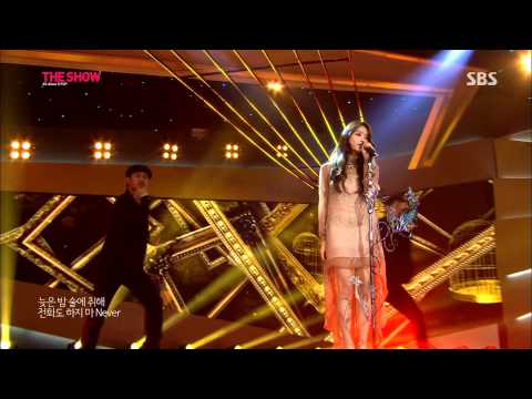 [131022] Song Ji Eun - Hope Torture @ SBS MTV THE SHOW : ALL ABOUT K-POP