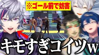 【#にじパブジ大運動会】複数視点｜ゴール目前でふわっちに妨害されて発狂するライバーと爆笑する実況席【切り抜き/不破湊/レオス/葛葉/花畑チャイカ/叶/星川サラ/にじさんじ】