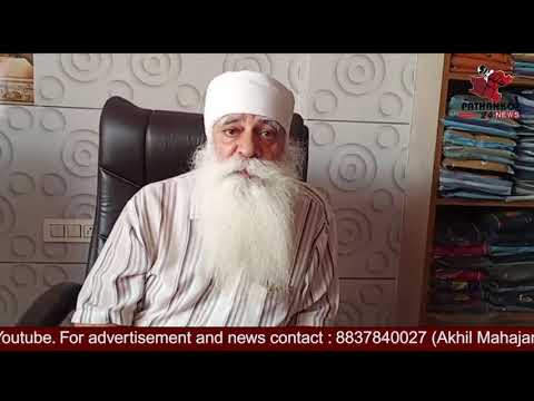 Best Wishes From Jugal M  C  Ward No  22