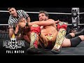 FULL MATCH Johnny Gargano Vs Adam Cole NXT Title 2 Out Of 3 Falls Match NXT TakeOver New York