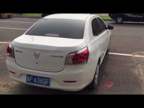 Thumbnail for One Minue Walk-around: Baojun 630. by Baojun 630
