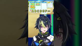 【おまけ有】アルファベットを歌って確認する、いなみそ監督😺【伊波ライ/切り抜き】 #にじさんじ #伊波ライ #はいライと #vtuber