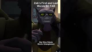 Download lagu Zeb's First and Last Words mp3