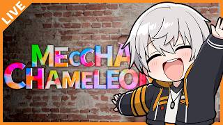 【ソロ】めっちゃカメレオンの野良に潜り込むぞ！ 06/28【アベレージ/Vtuber】