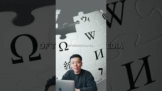 The Hidden Meaning Behind the Wikipedia Puzzle Logo 🧩    #shorts