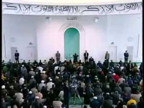 Friday Sermon: 12th March 2010 - Part 1 (Urdu)
