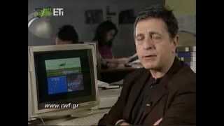 Ρεπορτάζ χωρίς σύνορα - Αυτοκτονώντας με το πιρούνι μας