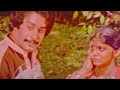 കാണാൻ സുന്ദരിയാണ് ഇവള് അല്ലേടാ Malayalam Movie