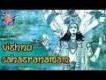 Vishnu Sahasranama With Lyrics Vishnu Stotram Rajalakshmee Sanjay Rajshri Soul Devotional