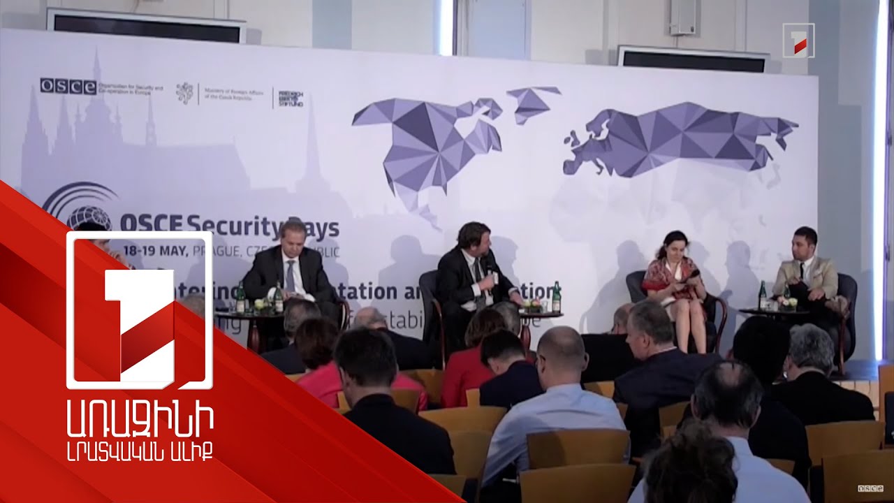 Հարավային Կովկասում ԵՄ-ն նոր հատուկ ներկայացուցիչ կունենա