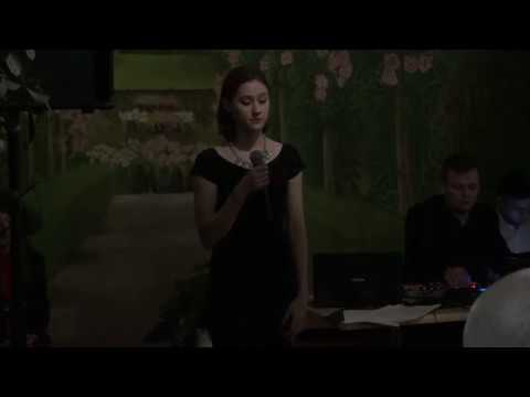 Aleksandra Smerechańska Człowieczy los