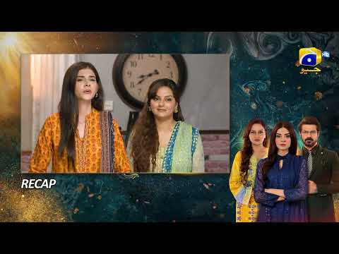 Recap Nikah Episode 06 - 26th January 2023  - HAR PAL GEO