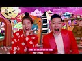 【MV中字】PSY - Celeb ft. 秀智Suzy