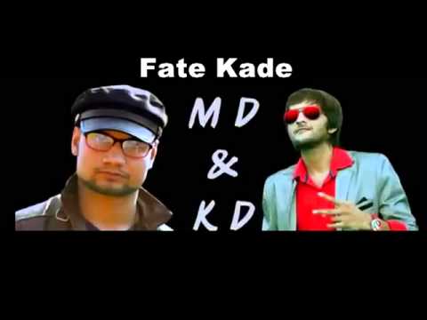 fate kade — watch video