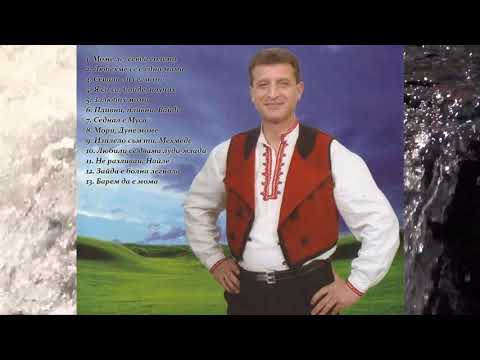 Сабри Медаров 1,  Моме ле, севда голема .