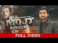 Mout Khari Aay Iffi Jutt Bhaikot Wala Official Video New Punjabi Song 2022
