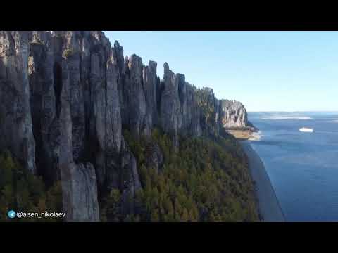 Глава Якутии присоединился к большому туристическому флешмобу «Россия вдохновляет»