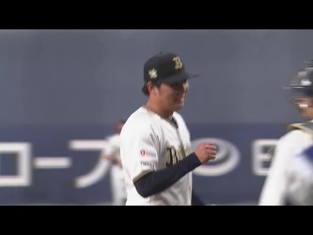 【3回裏】無敗の男!! バファローズ・東晃平 3回無失点の投球で開幕へ調整を進める!!  2024年3月6日 オリックス・バファローズ 対 中日ドラゴンズ