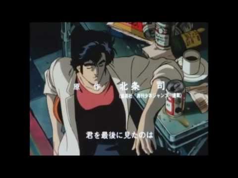 Download City Hunter Kaskus Desktop Wallpaper Wallpaper City Hunter Kaskus Desktop Wallpaper