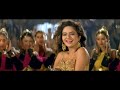Shaam Hai Dhuan Dhuan 4k Full Video Song REMASTERED With Dialogue Diljale 1996