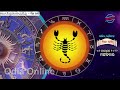 Ajira Rasifala | 06 September 2022 | ଆଜିର ରାଶିଫଳ ସମ୍ପୂର୍ଣ 12ଟି ରାଶିର ଭାଗ୍ୟ | Today Horoscope