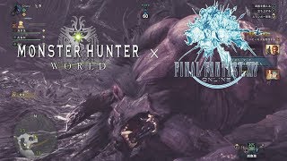 [マルチ]クエスト名：手負いの魔獣 ベヒーモス[ＭＨＷ✖FFXIV]