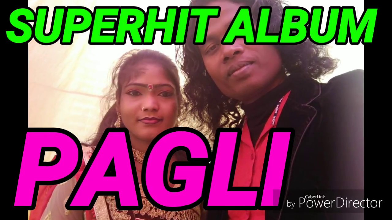 KAVI KISHAN !!नया साल स्पेशल !!SUPERHIT ALBUM !!पगली !!HD VEDIO