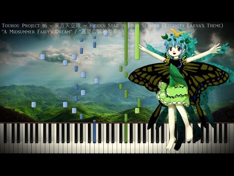 [Piano Cover] Touhou 16 - "A Midsummer Fairy's Dream" Video
