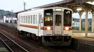 preview picture of video '2014/09/09 参宮線 キハ11形 多気駅 / Sangu Line: Local at Taki'