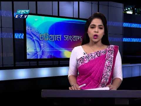 চট্রগ্রামের পতেঙ্গায় কন্টেইনার বিস্ফোরণের ঘটনায় মৃতের সংখ্যা ৪