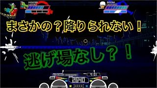 「ぶちかませっ！」Lethal League実況プレイ　Part2