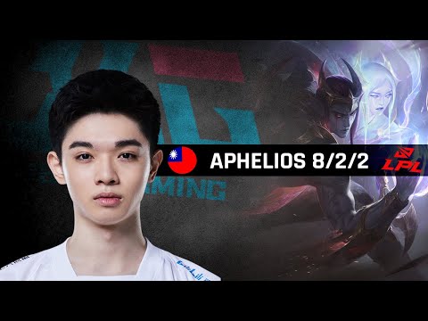 Highlights BLG Doggo with Aphelios - LPL Spring 2022