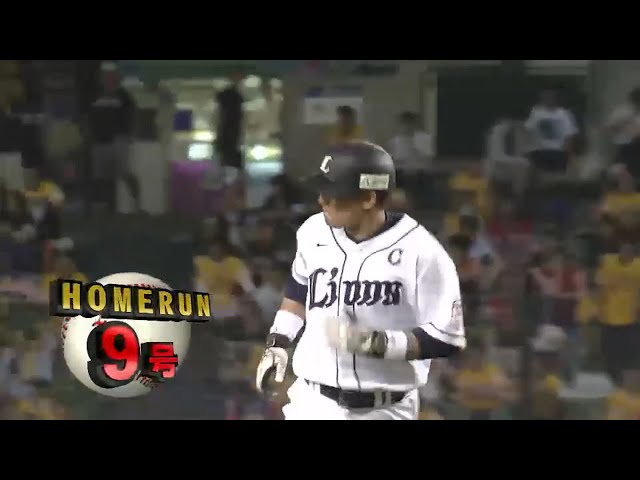 【2回裏】ライオンズ・栗山 逆方向へのび～る先制弾!! 2015/9/1 L-H