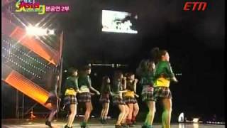 少女時代 SNSD Girls&#39;Generation / Ooh La-La / Baby Baby 08.10.04 Live