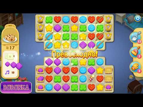 Matchington Mansion level 1817 HD