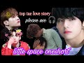 Little Space Oneshort Top Tae Love Story Please Use Taekook Love Story Bts Taekook
