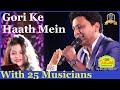 Gori Ke Haath Mein I Mela I Pancham I Md Rafi I Lata I Sarvesh I Nirupama I Old Hindi Songs