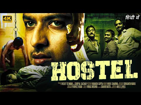 Hostel Action Full Blockbuster Movie | Vatsal Sheth, Tulip Joshi, Mukesh Tiwari | Old Bollywood Film