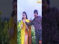 Baalu Pranaya Geethe Video Song Shubha Milana Vishnuvardhan Ambika SVD Golden Songs
