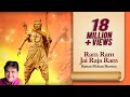 Ram Ram Jai Raja Ram HD | Ram Dhun | Rattan ...